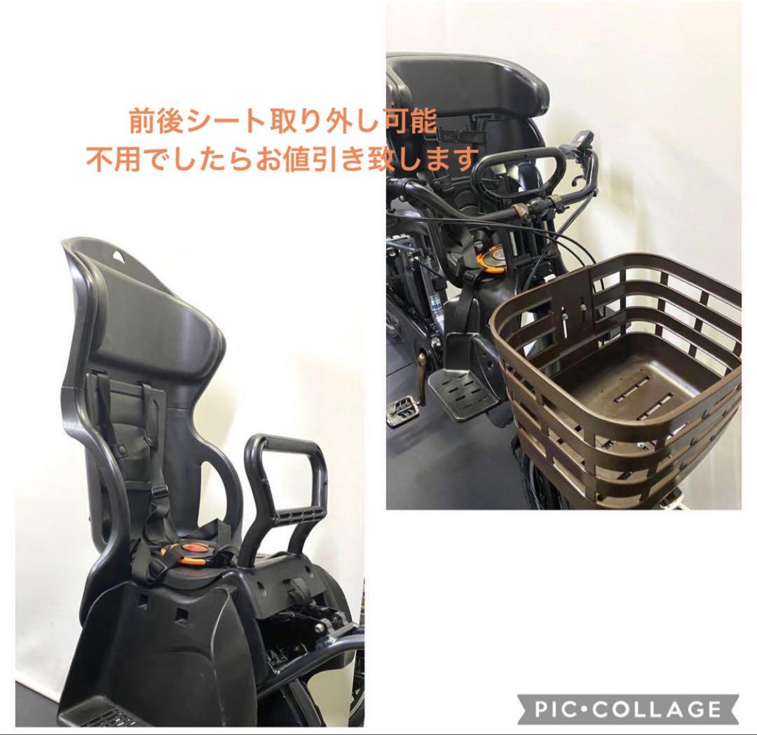 1年保証 送料無料　新型　パナソニック　20インチ 子供乗せ　電動アシスト自転車