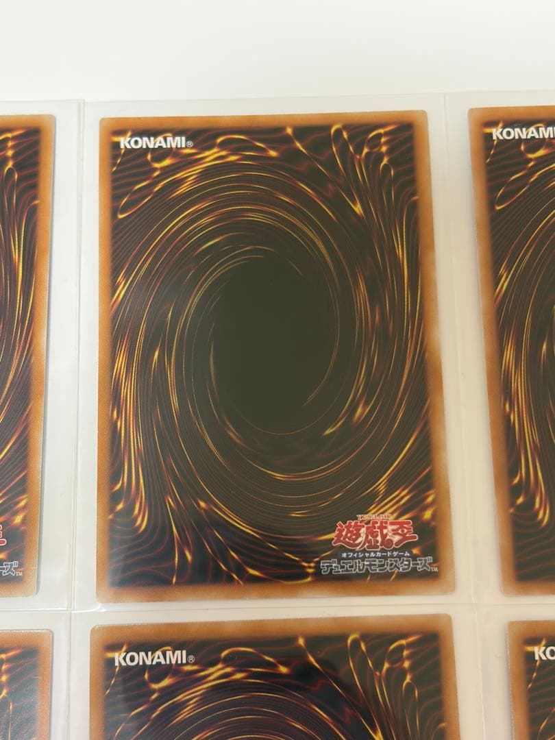 遊戯王 LIMIT OVER SPECIAL PACK Vol.2 6 種セット