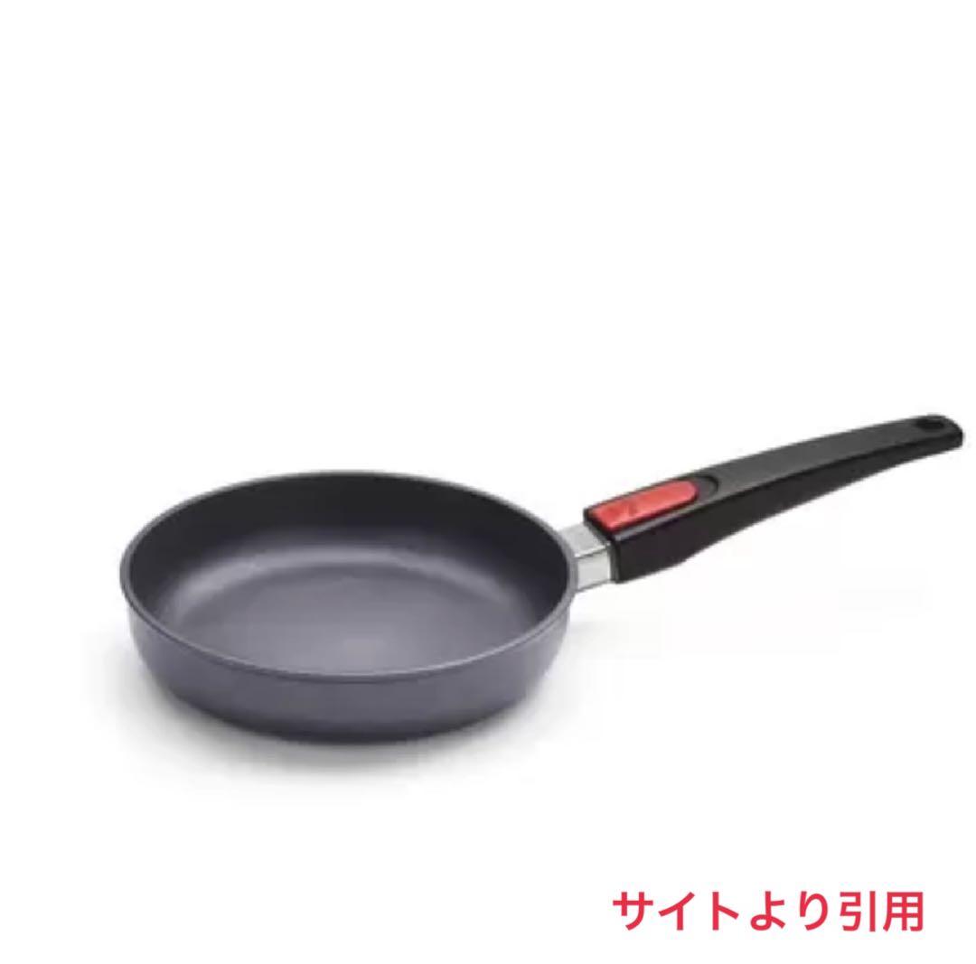 WOLL ヴォル IH対応　フッ素加工　ダイヤモンド ライトフライパン 20cm