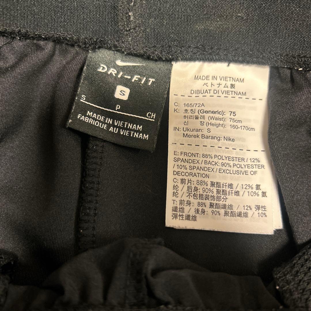 まろ　NIKE セットアップ　ノースリーブ　S
