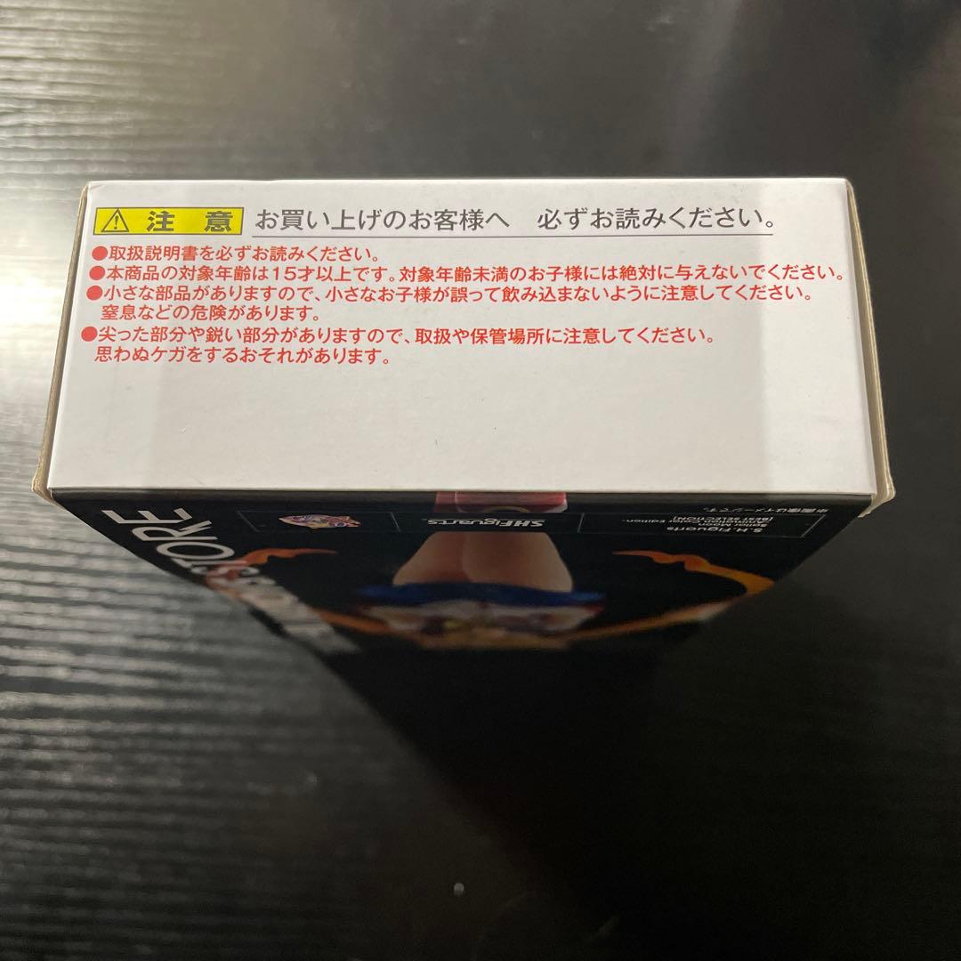 新品未開封　セーラームーン Animation Color Edition