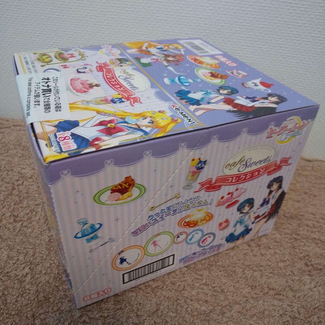 美少女戦士セーラームーン　Crystal カフェスイーツコレクション　１BOX
