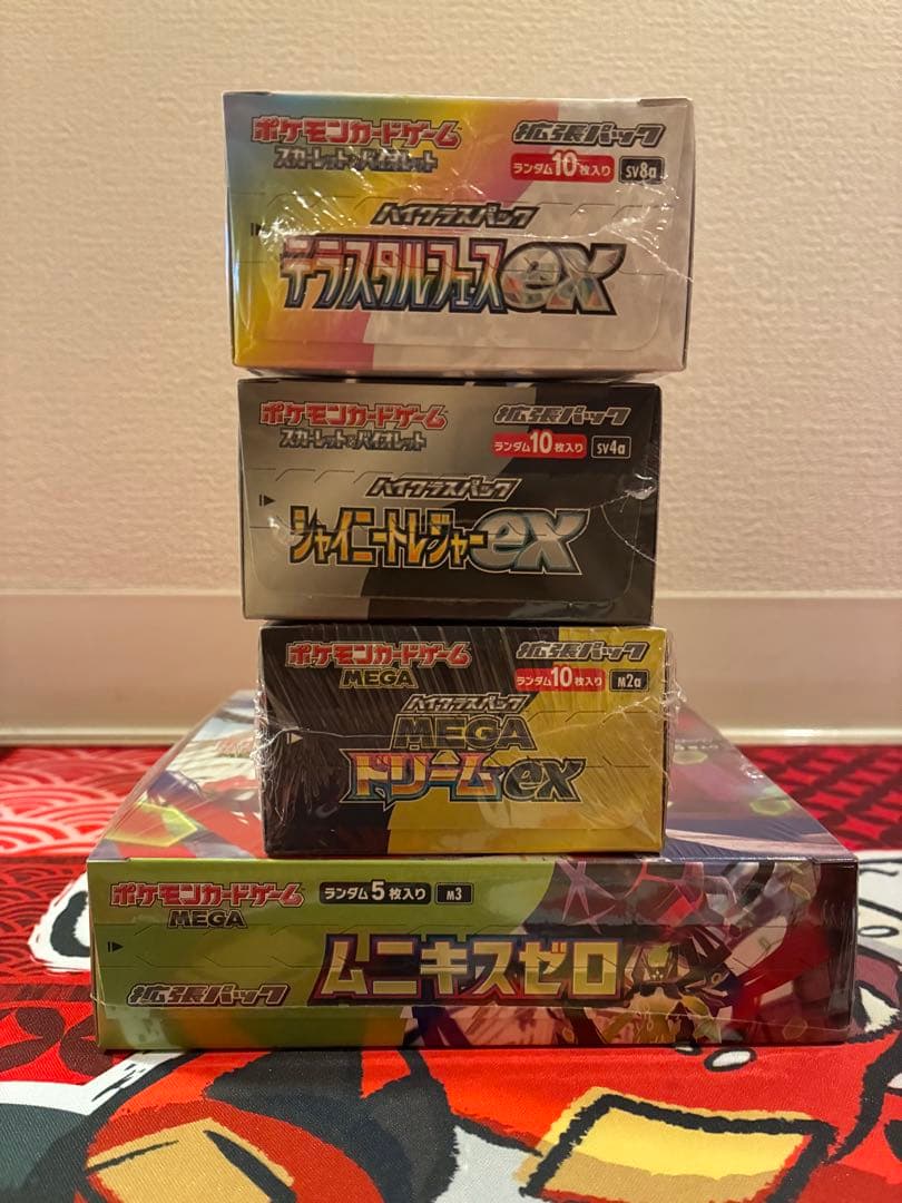 ポケカ シュリンク付きボックスまとめ売り MEGAドリームex他