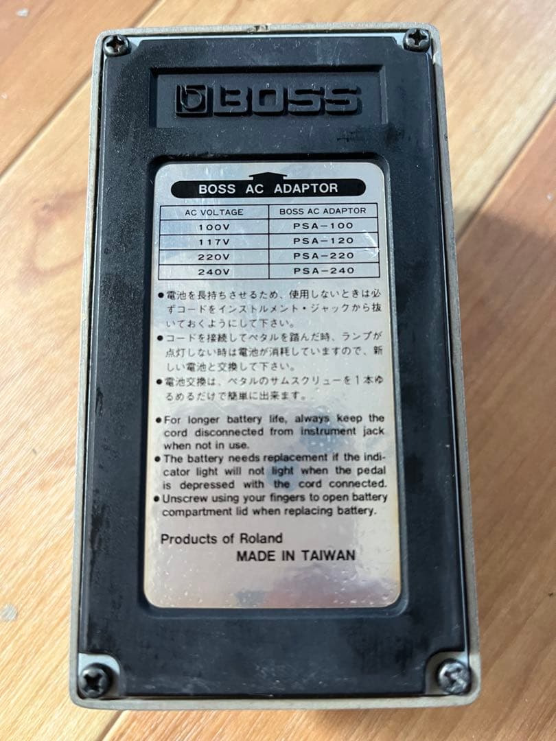 BURNYレスポールスタイルエレキギターセット