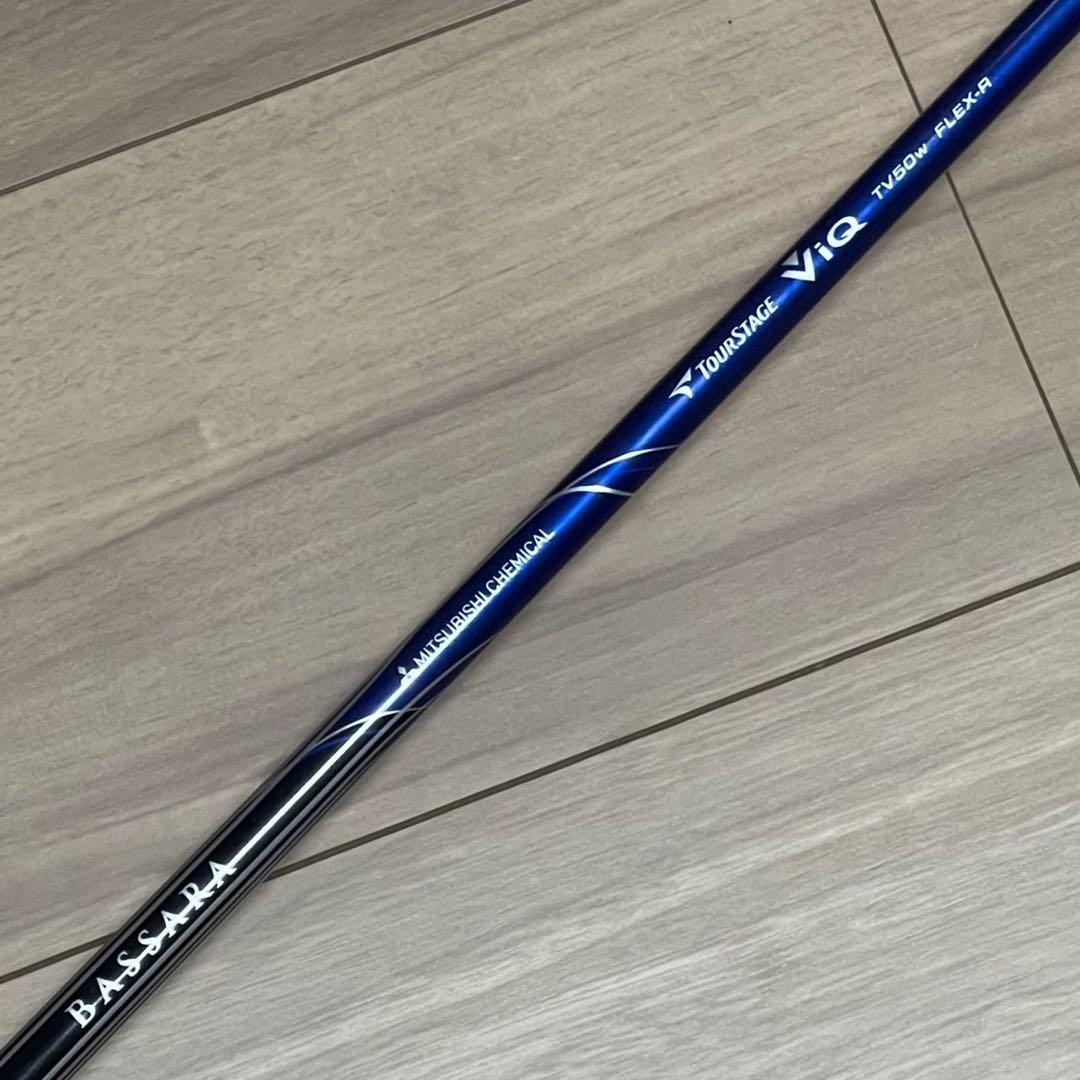 ツアーステージ ViQ2 (新品・未使用) ミズノ T-ZOID (中古)