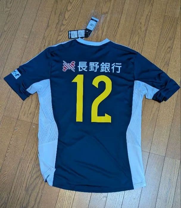 山雅背番号12 ネイビー