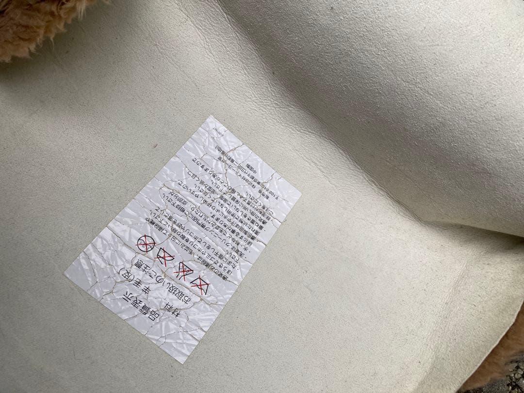 のら出品
