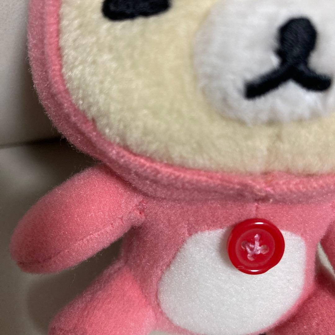 リラックマ コリラックマ 森でほっこりボールチェーン付きぬいぐるみ