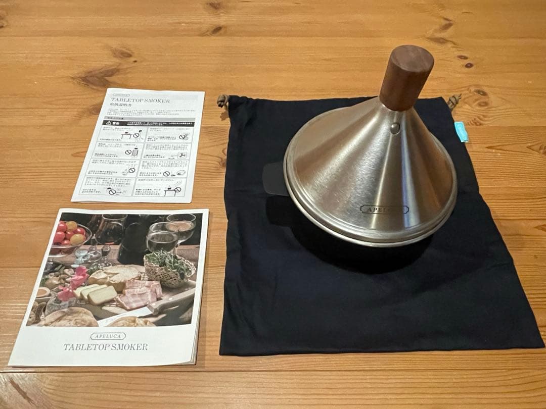 APELUCA TBLETOP SMOKER 燻製器