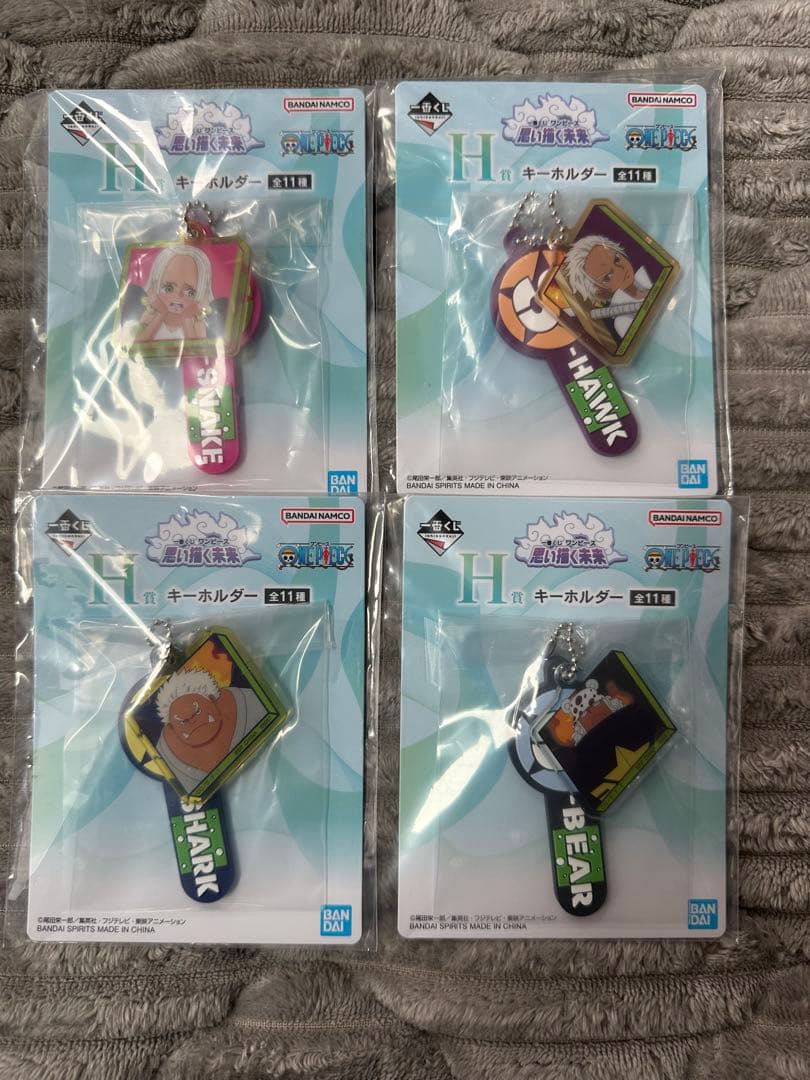 ワンピース一番くじ　E賞セラフィムコンプ