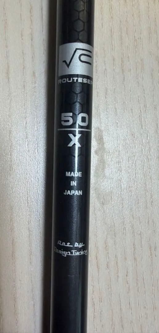 PROTO STEGA 50X PINGスリーブ