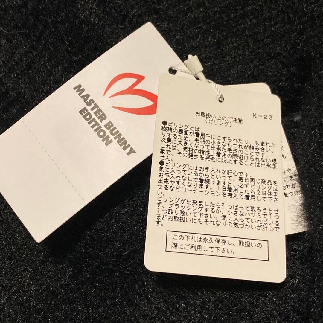 新品 マスターバニーエディション ゴルフ レッグウォーマー ビジューロゴ レア