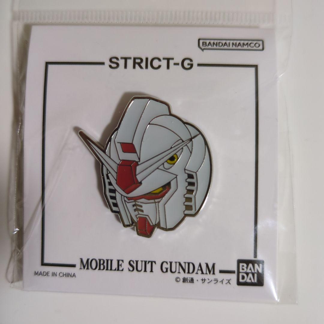 ヒーロ1970 STRICT-G ガンダム・アムロ 4種セット