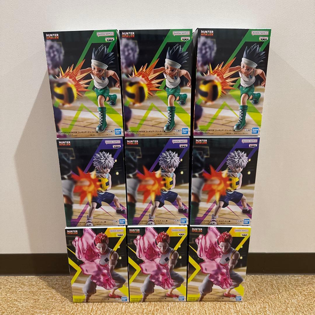 HUNTER×HUNTER ゴン・キルア・ヒソカ-G.I.編 9個