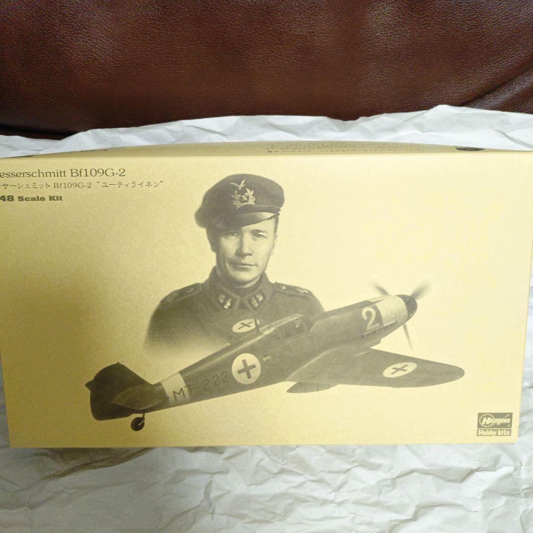 撃墜王 -蒼空の7人-（WWII 世界のエース7機セット）