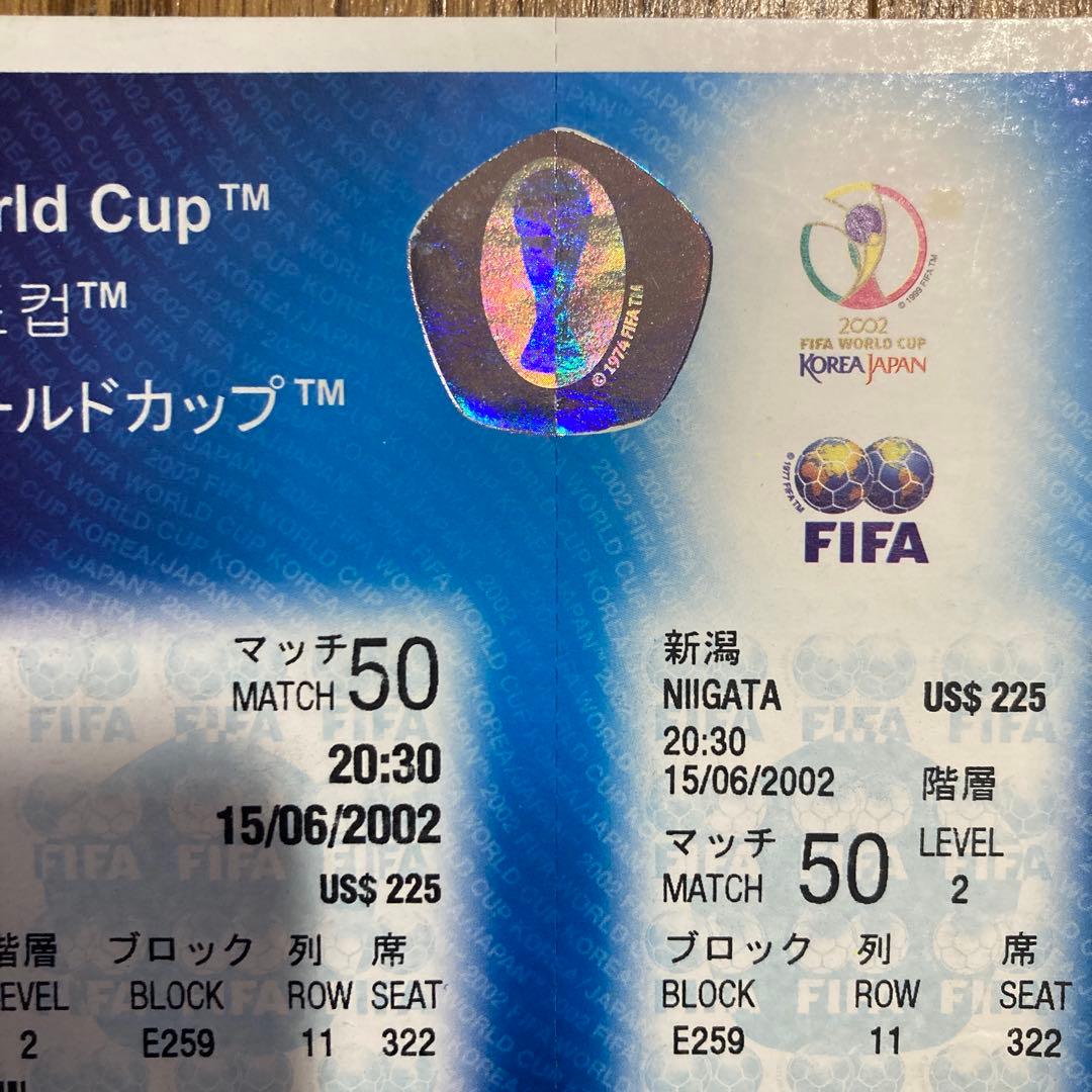 2002 FIFA World Cup マッチ50 新潟
