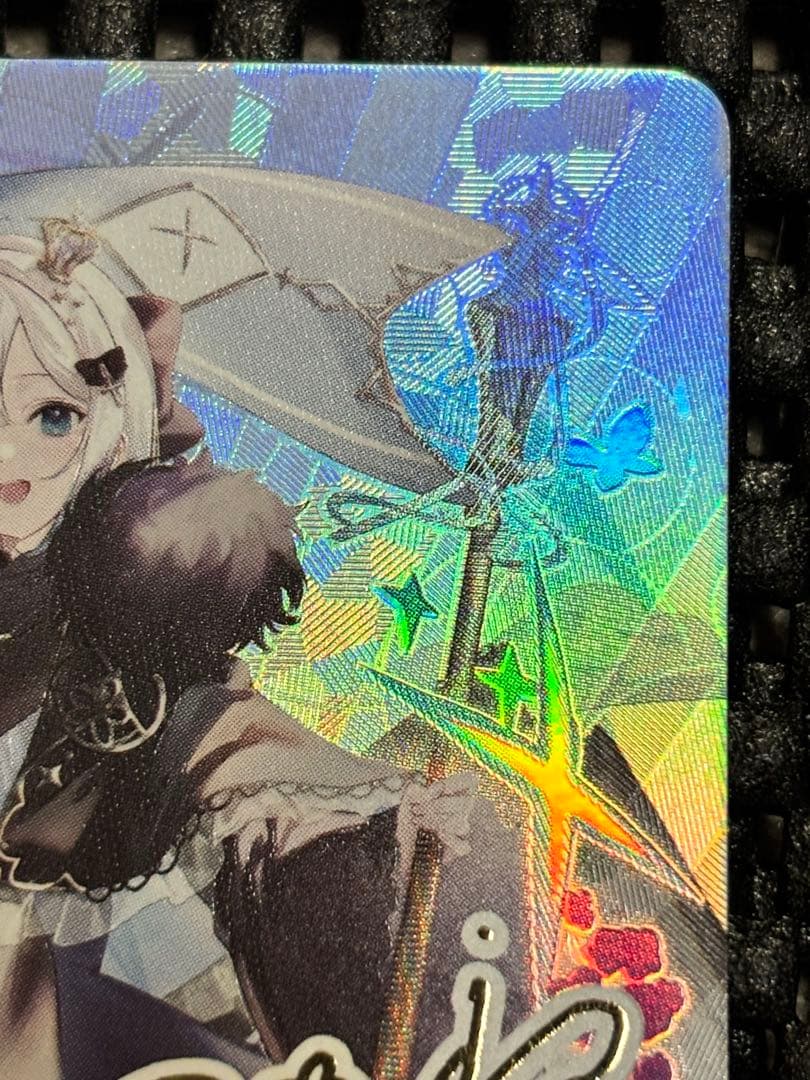 クロスタ　LRPP　花芽すみれ　30日夜まで