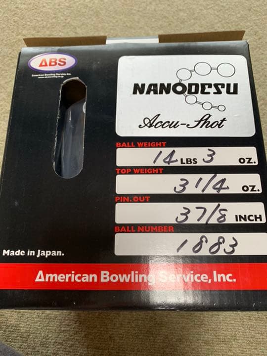 高級メーカーABS製チャンピオンボールナノデスSpecial Edition新品