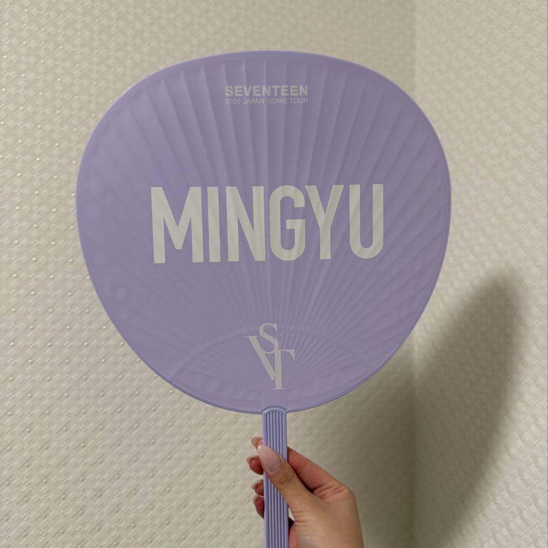 SEVENTEEN MINGYU うちわ まとめ売り