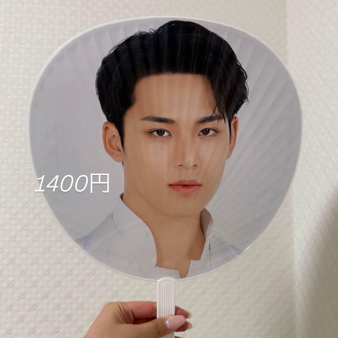 SEVENTEEN MINGYU うちわ まとめ売り