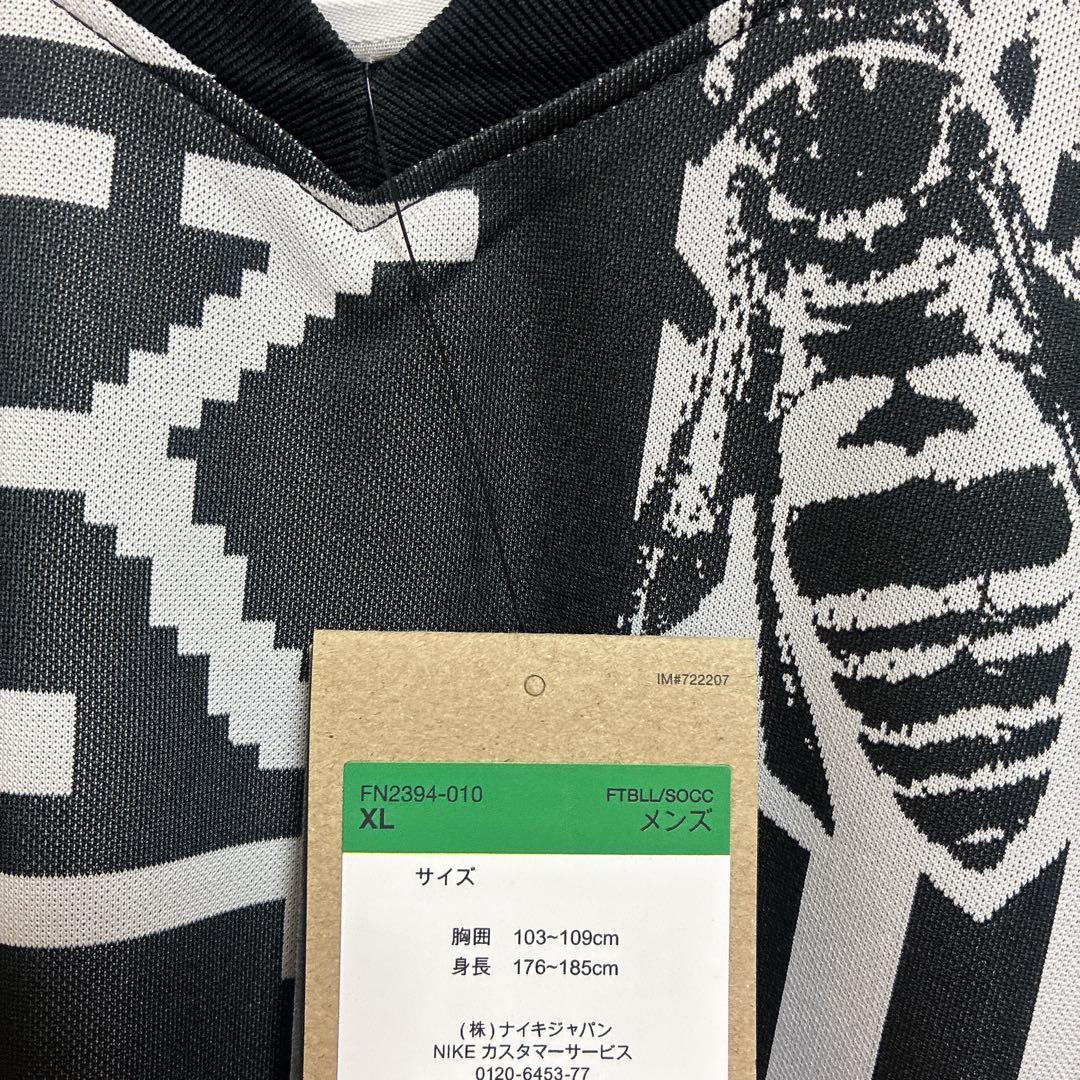 Nike newjeans ハニ着用　グラフィックユニフォーム XL 白黒
