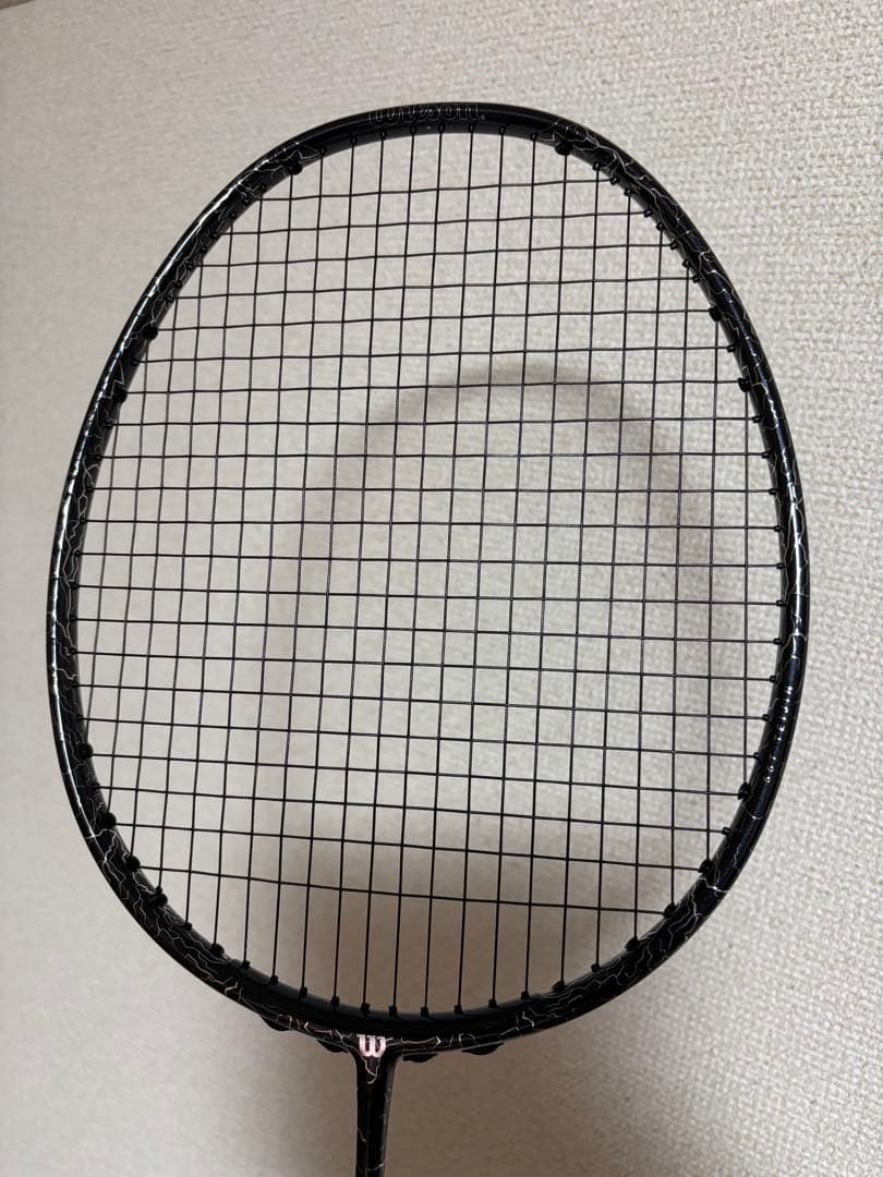 超美品ウィルソンWilson ベルテックス9000