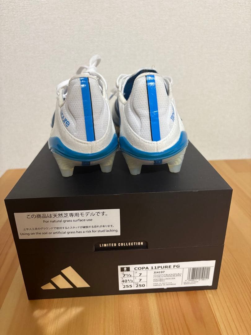 シューズ adidas COPA 11 PURE