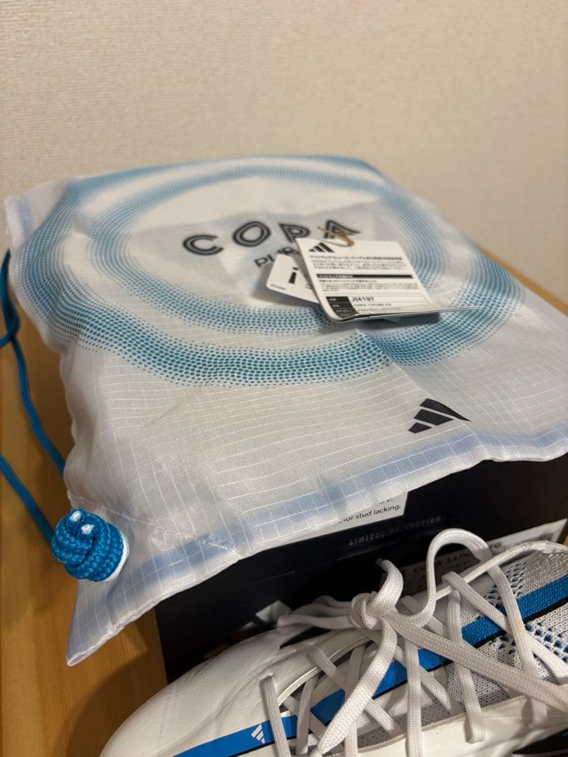 シューズ adidas COPA 11 PURE