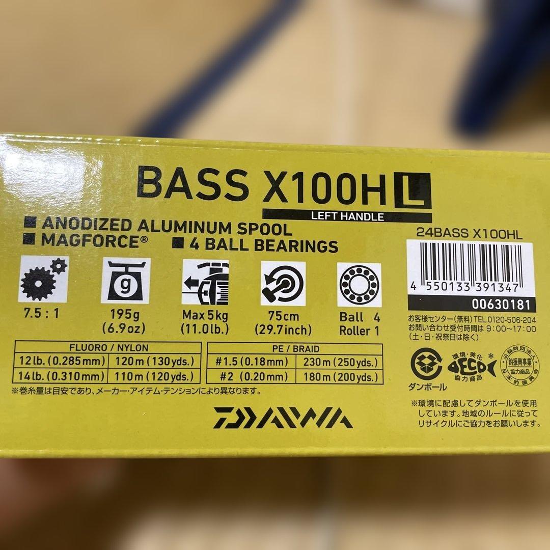 Daiwa BASS X100HL 左ハンドル