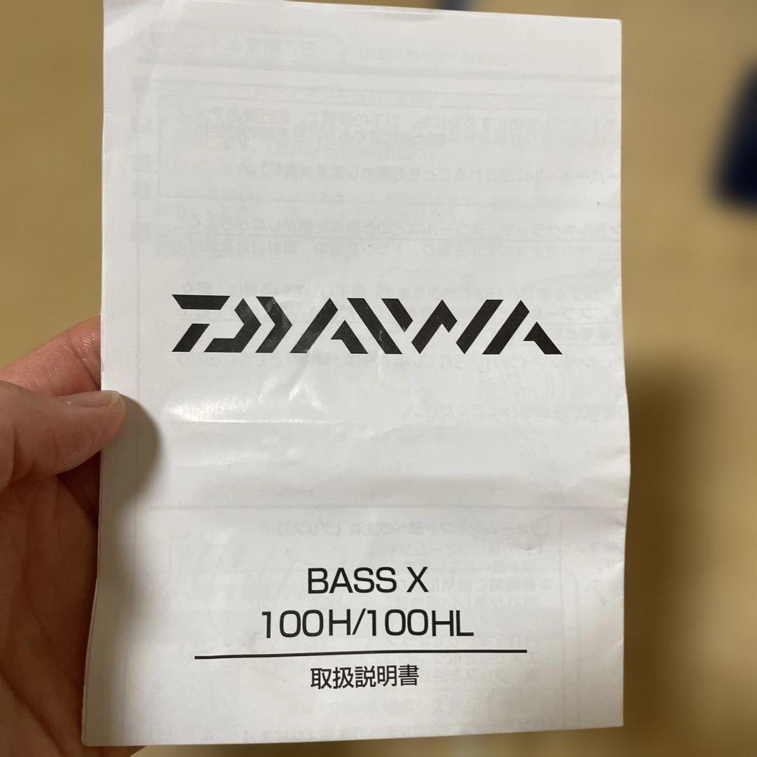 Daiwa BASS X100HL 左ハンドル