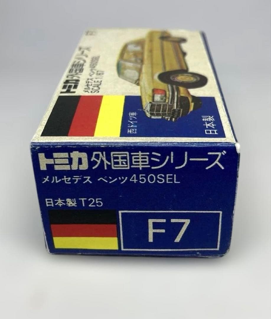 日本製　トミカ　メルセデスベンツ450SEL. F7
