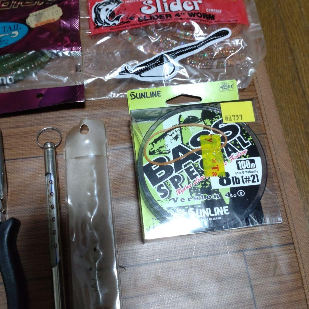 【最終値下げ】バス釣り 引退セット ルアーワームセット