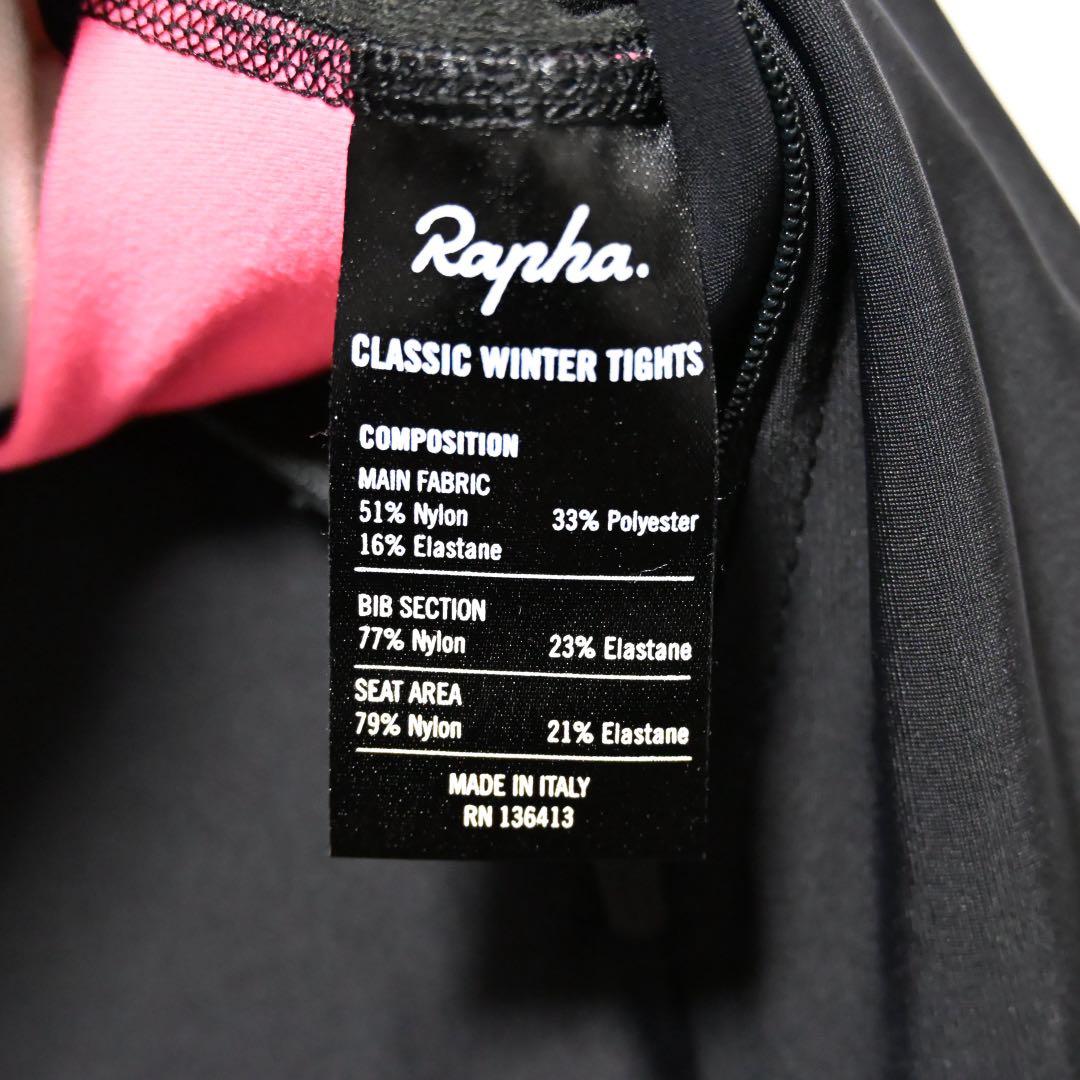 rapha クラシック ウィンタータイツ Mサイズ ラファ