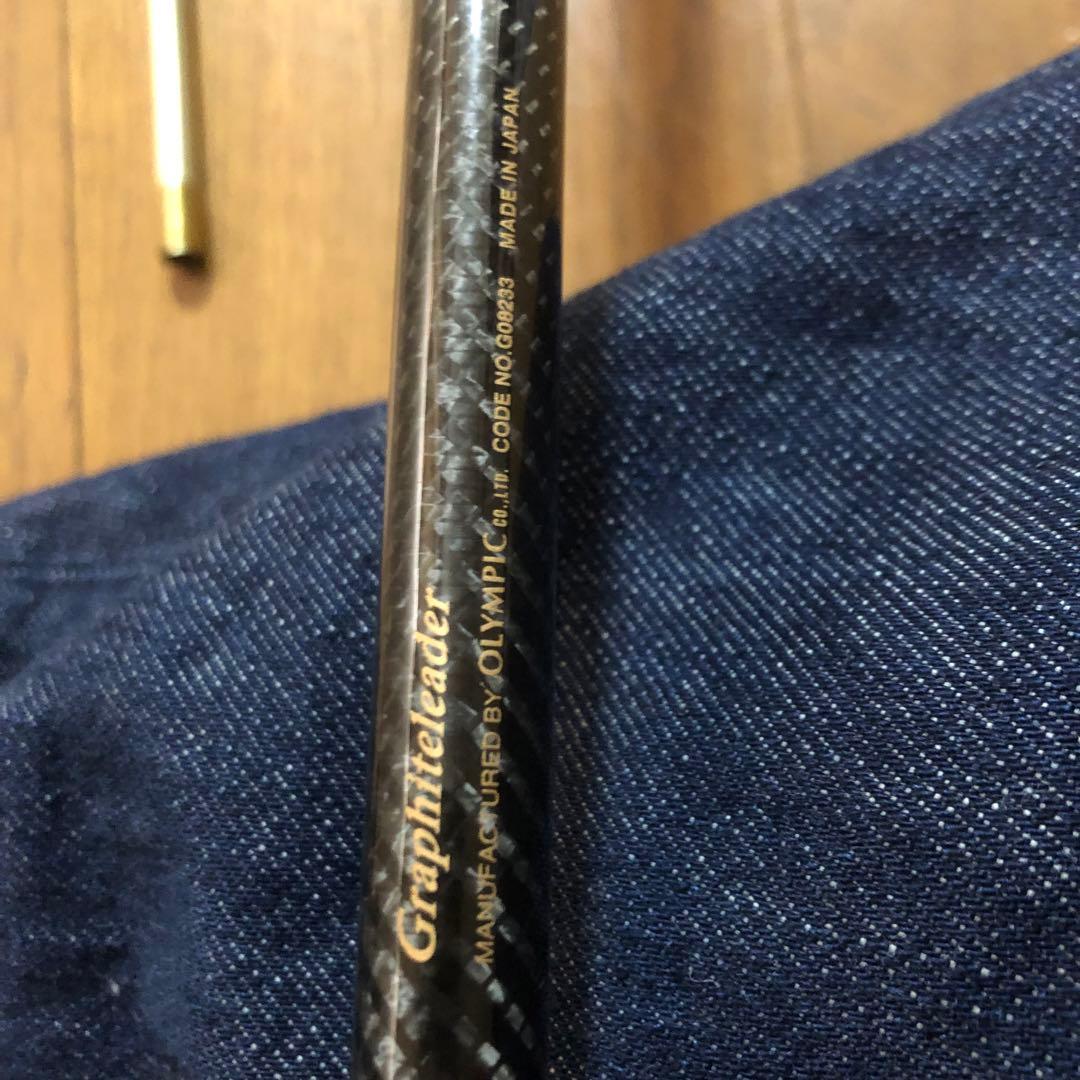 カラマレッティ　NUOVO oro GONCOS-882ML-SJ 袋付き
