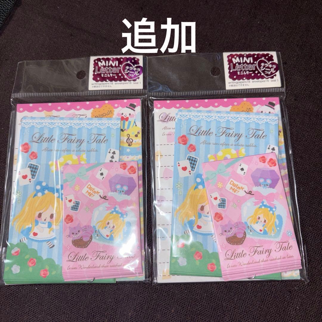 リトルフェアリーテイル　メモ帳　カミオジャパン　ミニメモレター　平成レトロ
