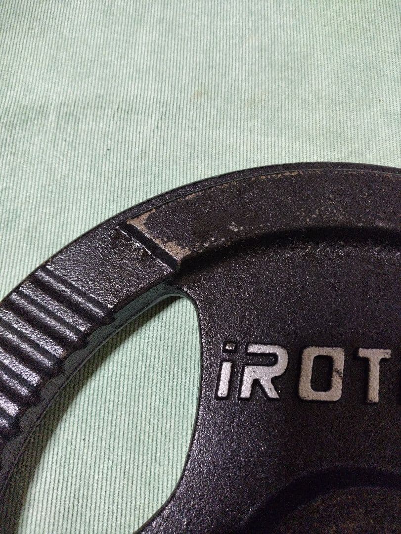 iROTEC　アイロテック　10kg×2枚 バーベルプレート