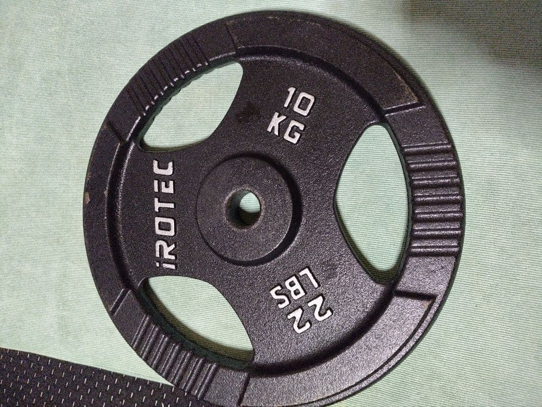 iROTEC　アイロテック　10kg×2枚 バーベルプレート