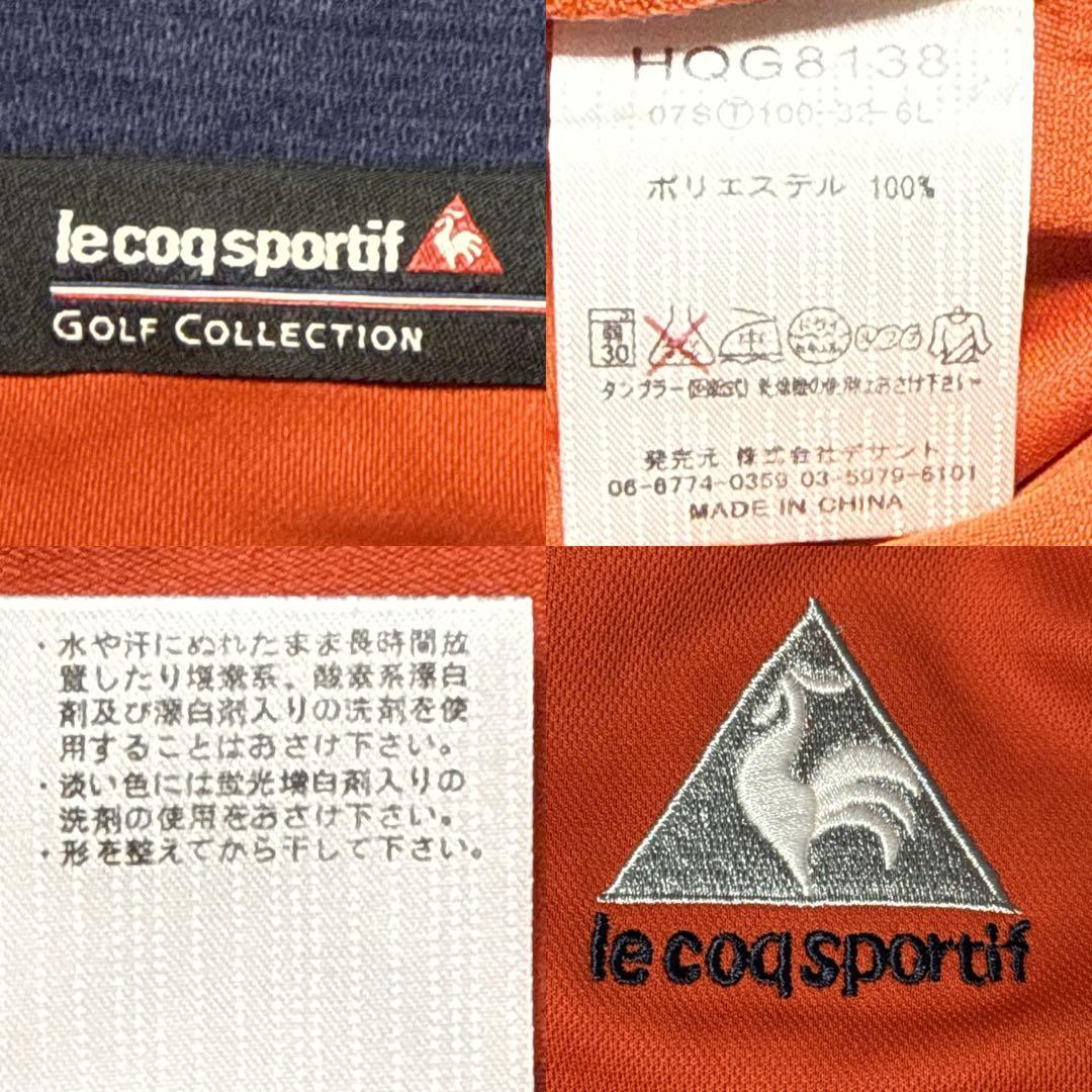 極美品 ルコック ゴルフ ハーフジップ M オレンジ メンズ 長袖　春夏