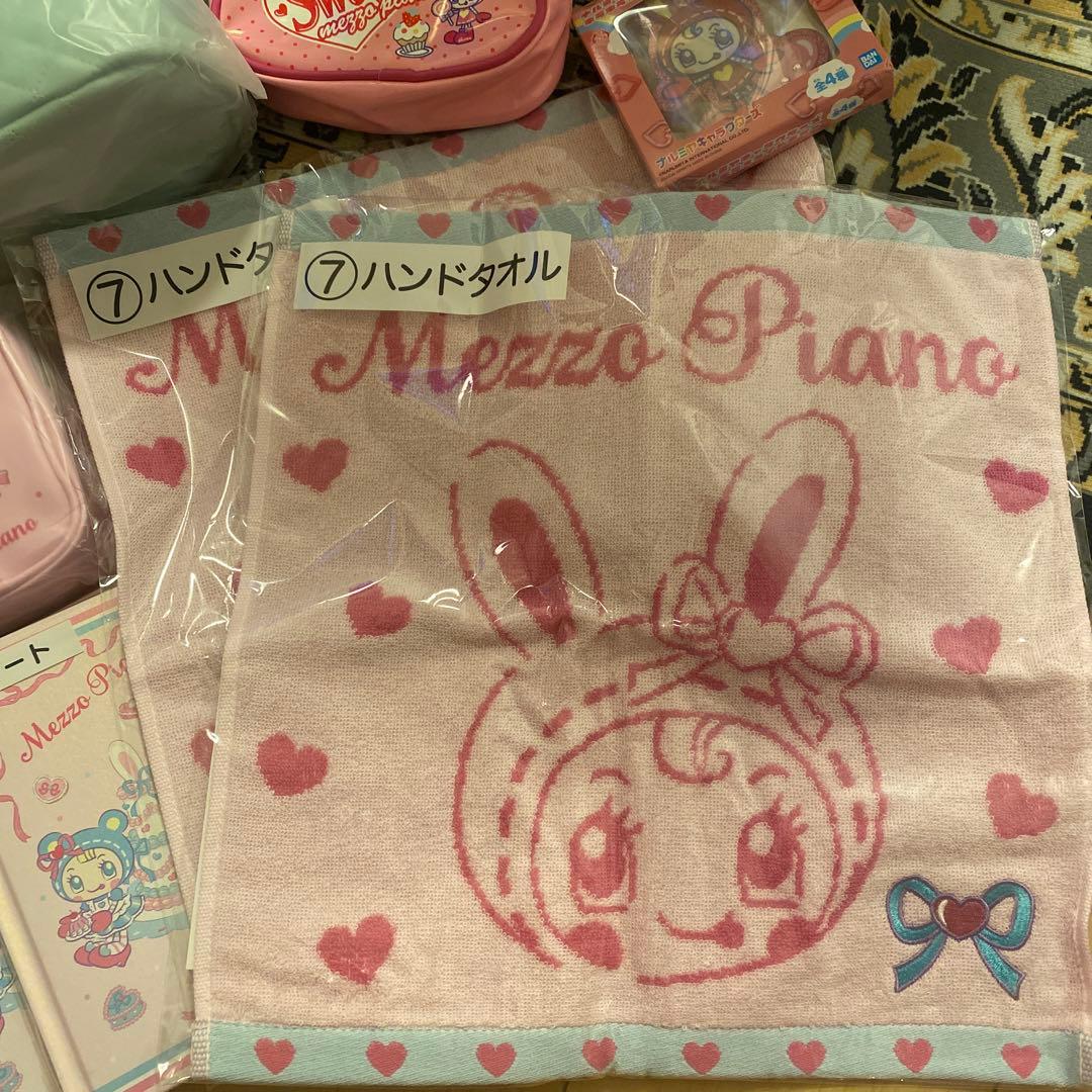 Mezzo Piano キャラクターグッズセット