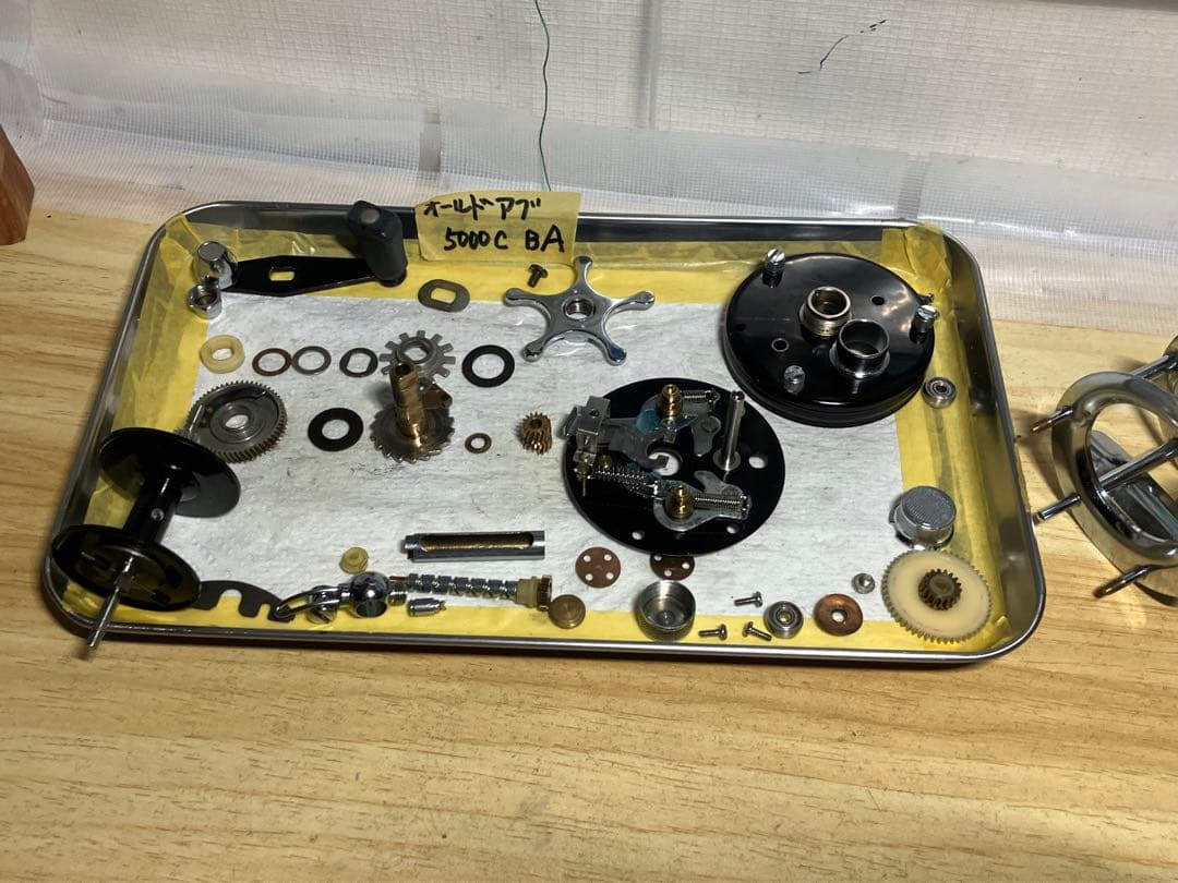 アブ5000C オールドアブ