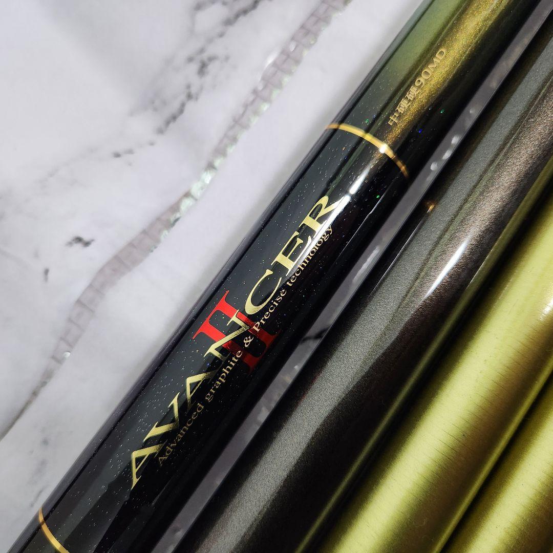 【カスタム品】 DAIWA AVANCER Ⅱ アバンサー２ 中硬硬 90 MD