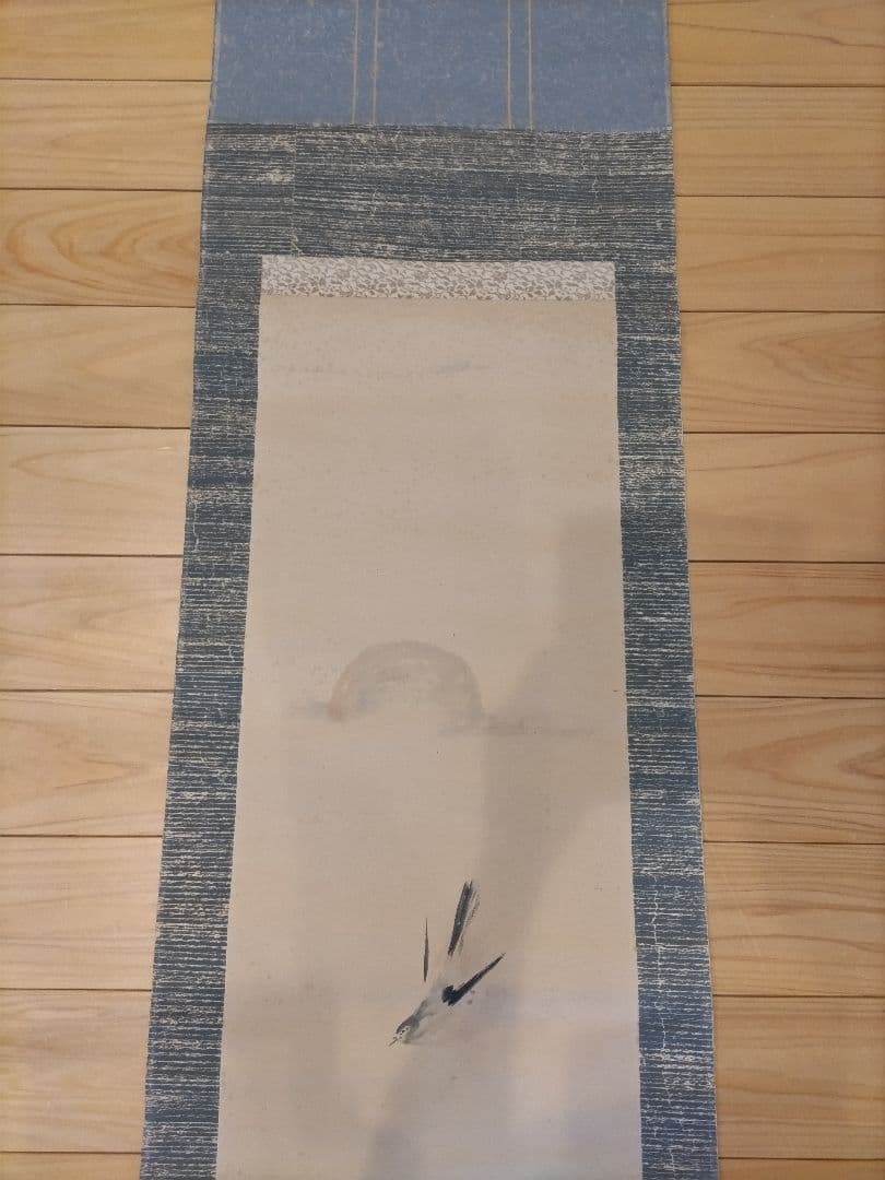 燕図 掛軸 日本画 花鳥図 日輪 春掛け 水墨画 床の間