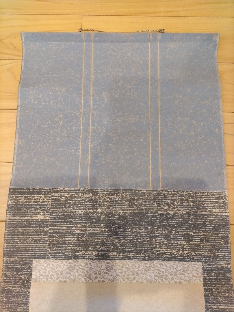 燕図 掛軸 日本画 花鳥図 日輪 春掛け 水墨画 床の間