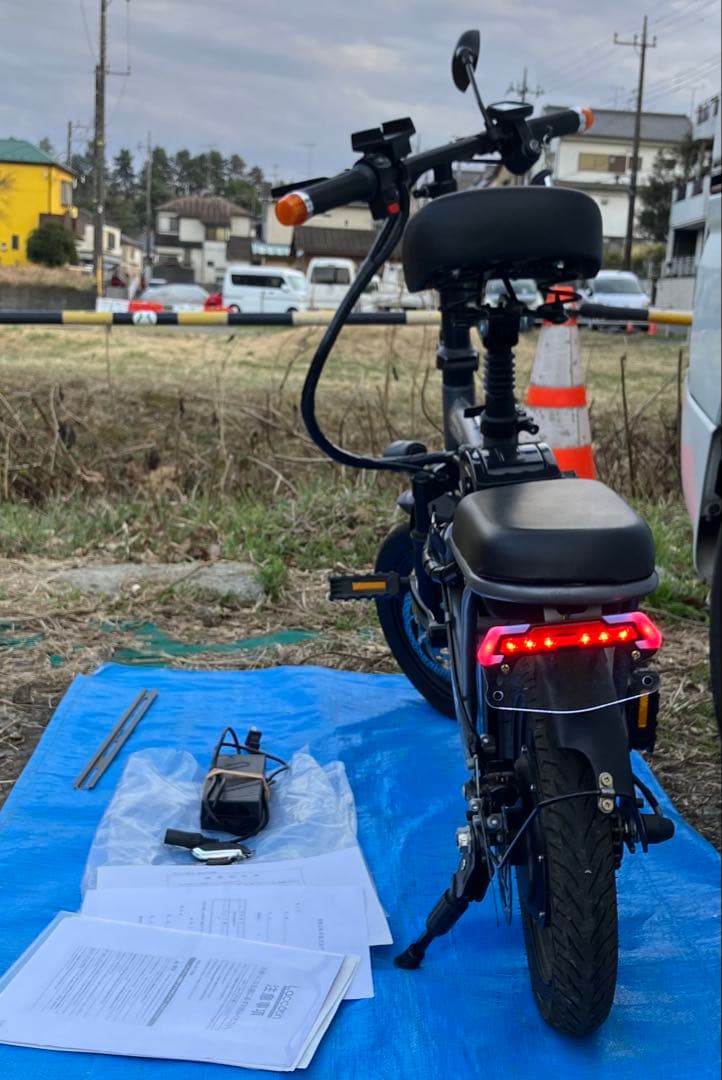 【所沢直接引取限定】Laccoon 電動アシスト自転車
