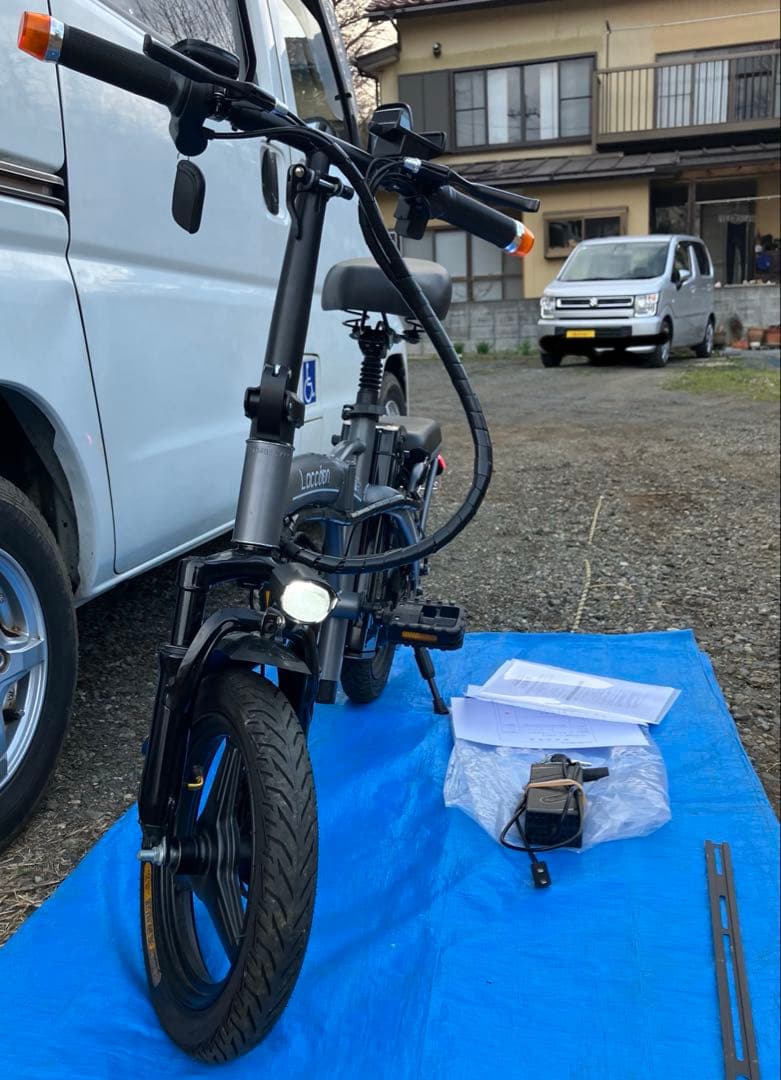 【所沢直接引取限定】Laccoon 電動アシスト自転車