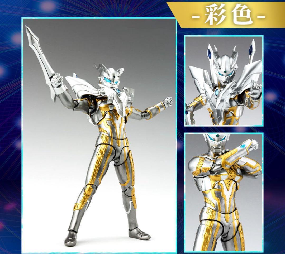 新品未開封　S.H.Figuarts　ウルティメイトシャイニングウルトラマンゼロ