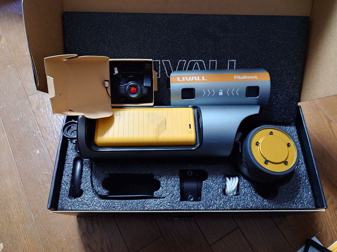 LIVALL PikaBoost2 pro 試乗のみ 日本向けクラファン品