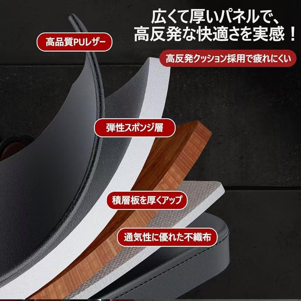 トレーニングベンチ ベンチプレス 折り畳み コンパクト ヘッドレスト付 フラット