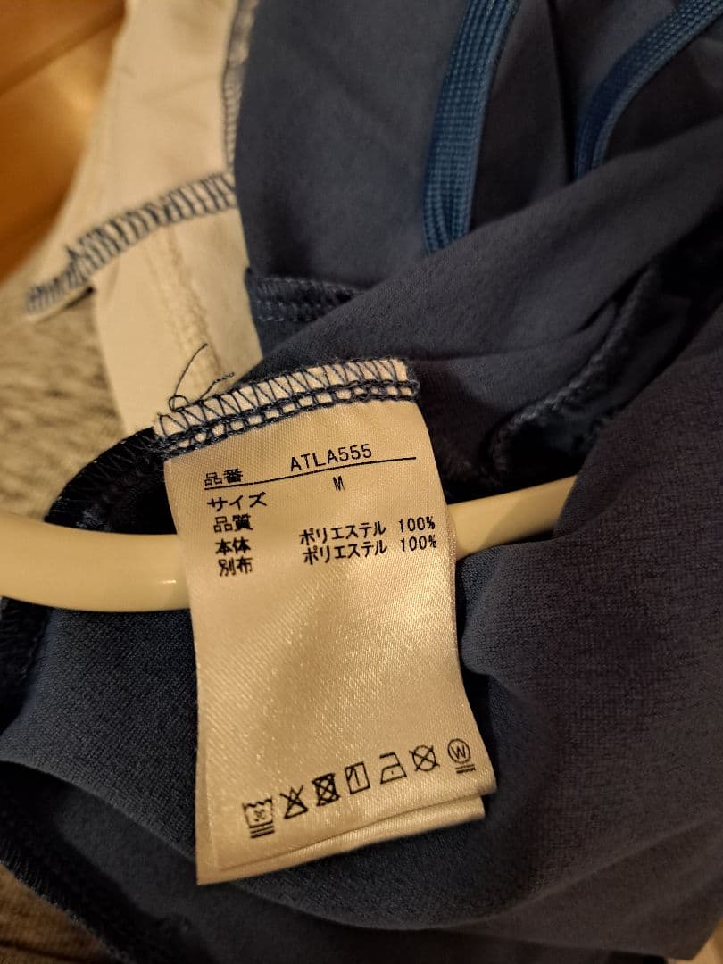 完売品　Admiral アドミラル テニスウェア 上下セット ブルー　M