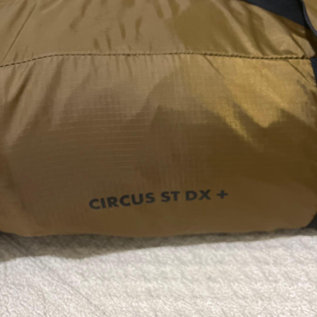 tent-Mark DESIGNS サーカスST DX＋フロントフラップ